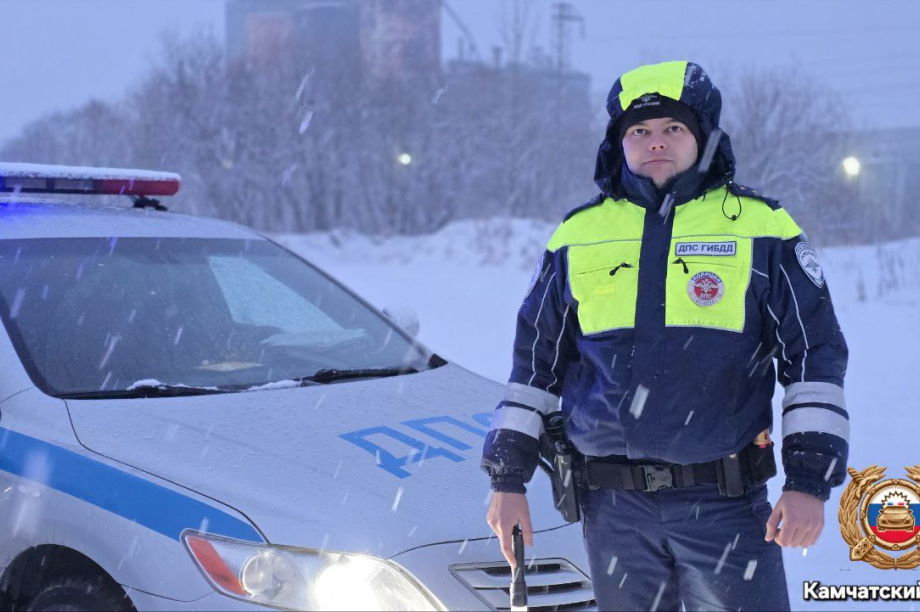 На дорогах Камчатки в период циклона дежурят усиленные наряды ДПС. Фото: Госавтоинспекция Камчатского края