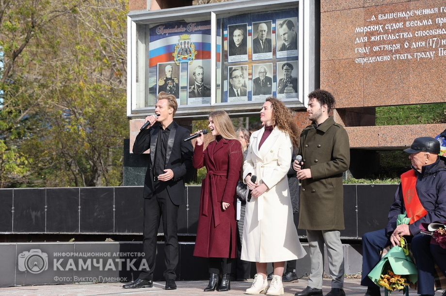 В честь 284-й годовщины со дня основания города в Петропавловске-Камчатском прошли праздничные мероприятия (фоторепортаж). Фото: ИА «Камчатка» \ Виктор Гуменюк. Фотография 5