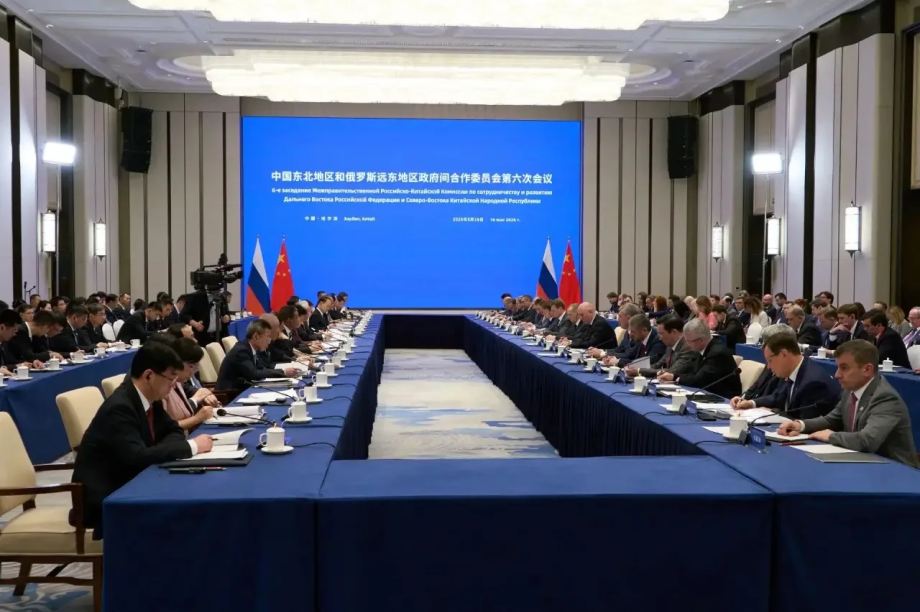 Камчатка расширяет сотрудничество с Китаем . kamgov.ru. Фотография 2