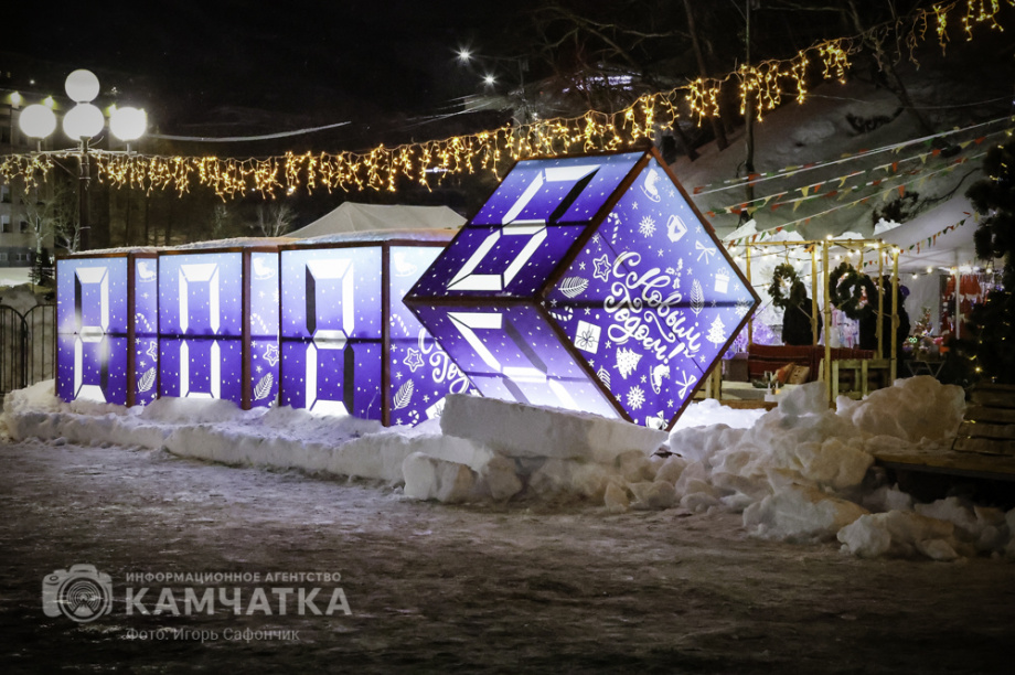 Новогодняя ночь в Петропавловске-Камчатском (фоторепортаж). . Фотография 1