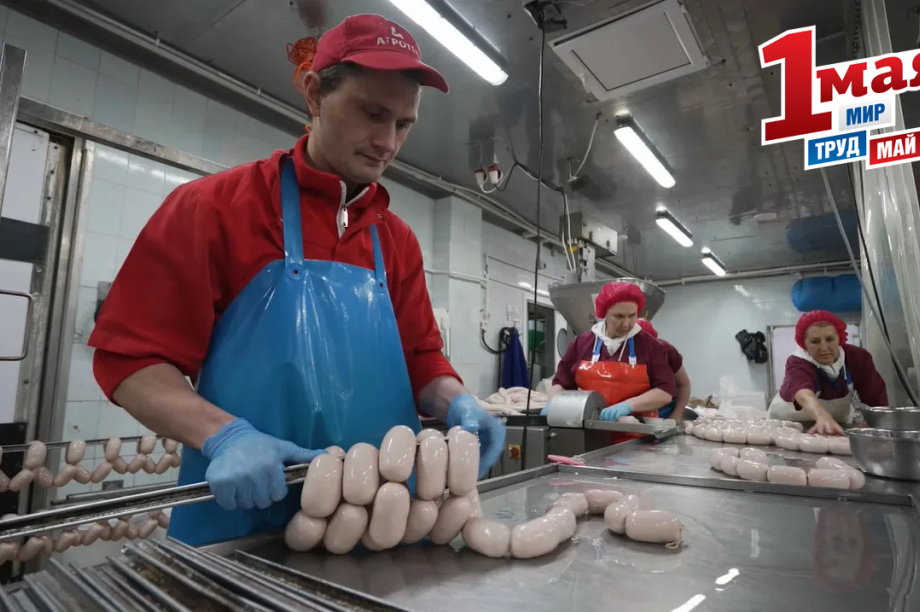 Самый дружный коллектив: секреты успеха команды «АГРОТЕК» на Камчатке.. Агротек. Фотография 13