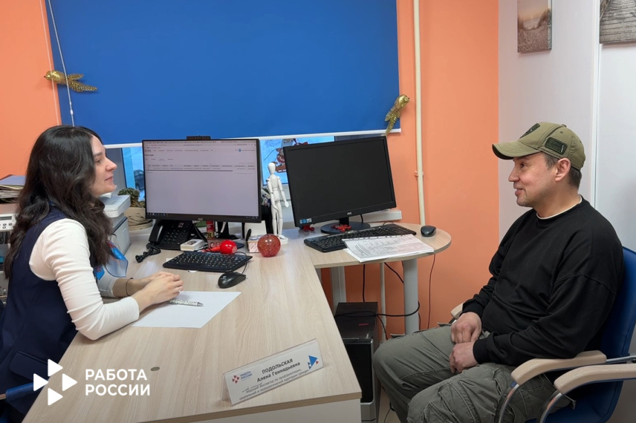 Участник СВО нашёл работу благодаря поддержке Кадрового центра «Работа России». Фото: КЦ «Работа России»