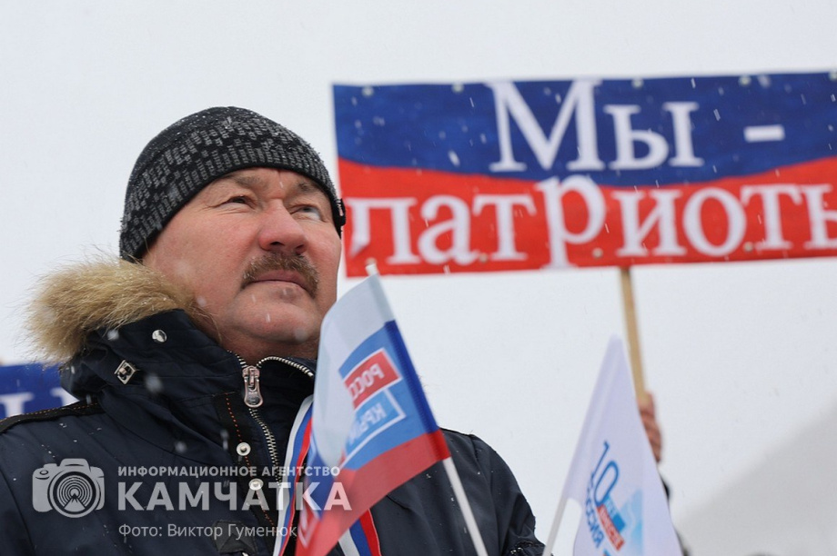 12 лет вместе: Камчатка отмечает годовщину воссоединения Крыма с Россией. 
