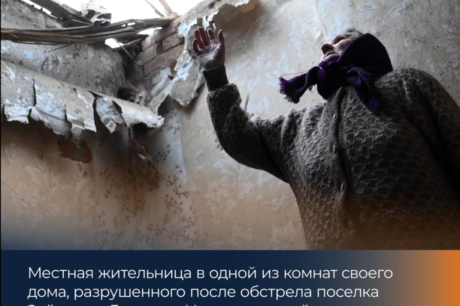 На Камчатке работает фотовыставка «Хроника террора украинского неонацистского режима». . Фотография 13