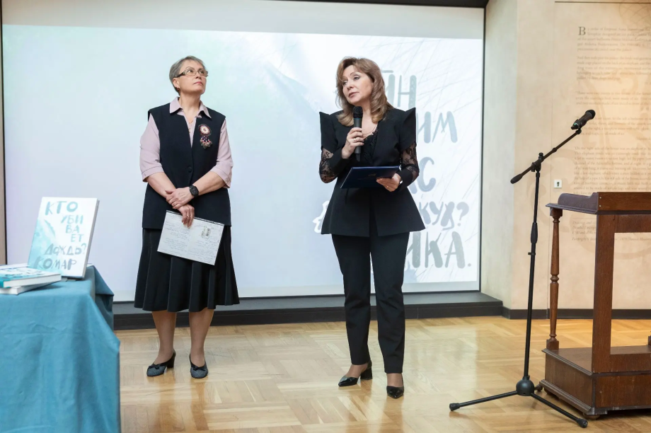 Книгу алеутских сказок из Камчатского края презентовали в Санкт-Петербурге. Фото организаторов. Фотография 7