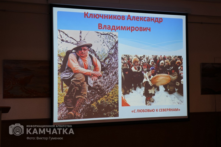 Камчатский журналист и писатель Михаил Жилин представил новую книгу. Фото: ИА «Камчатка» \ Виктор Гуменюк. Фотография 56