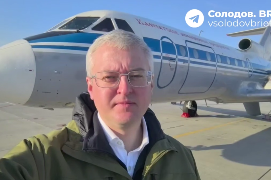 Губернатор Солодов отправился в Карагинский район. 