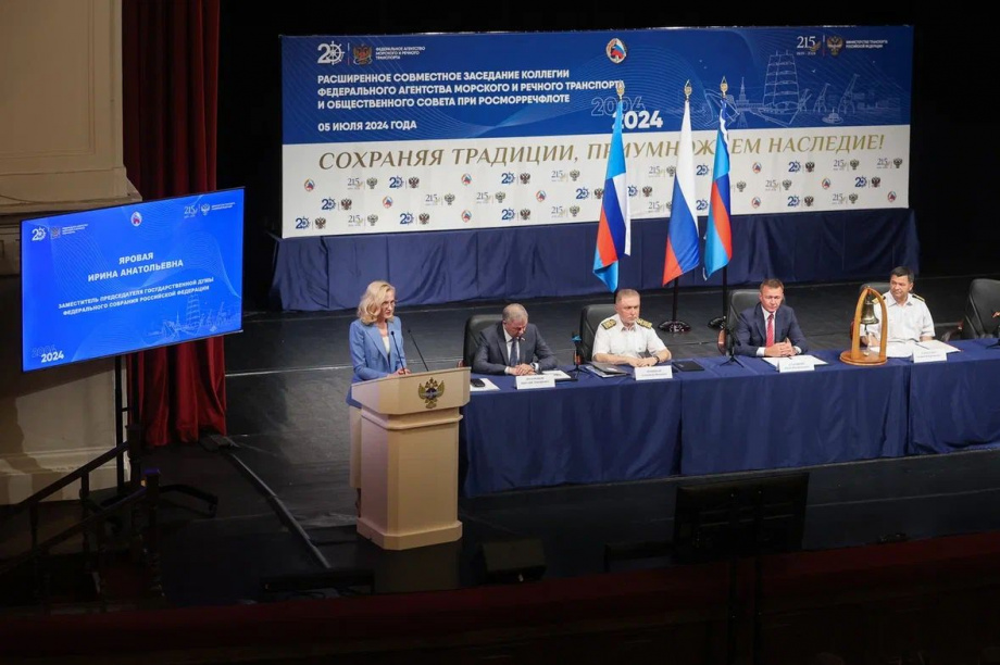 Ирина Яровая: Деятельность Росморречфлота имеет жизненно важное значение для развития ДФО. Фото: пресс-служба Ирины Яровой. Фотография 2
