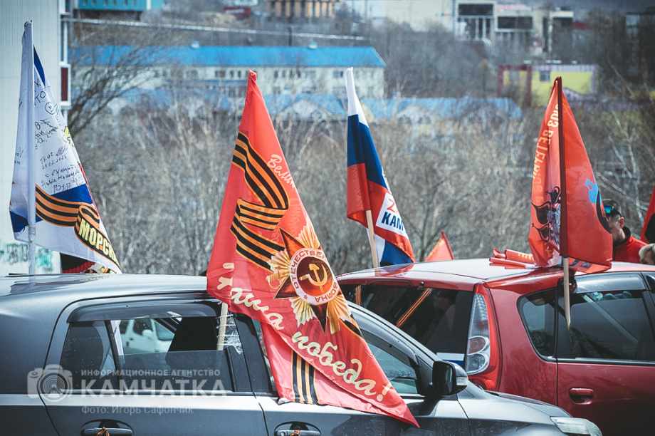 В честь 80-й годовщины Дня Победы на Камчатке провели рекордный автопробег  . . Фотография 10