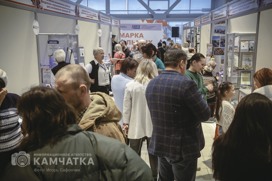XIV-я Ярмарка социальных инициатив состоялась в Петропавловске-Камчатском (фоторепортаж). Фото: «Камчатка Сегодня» \ Игорь Сафончик. Фотография 47