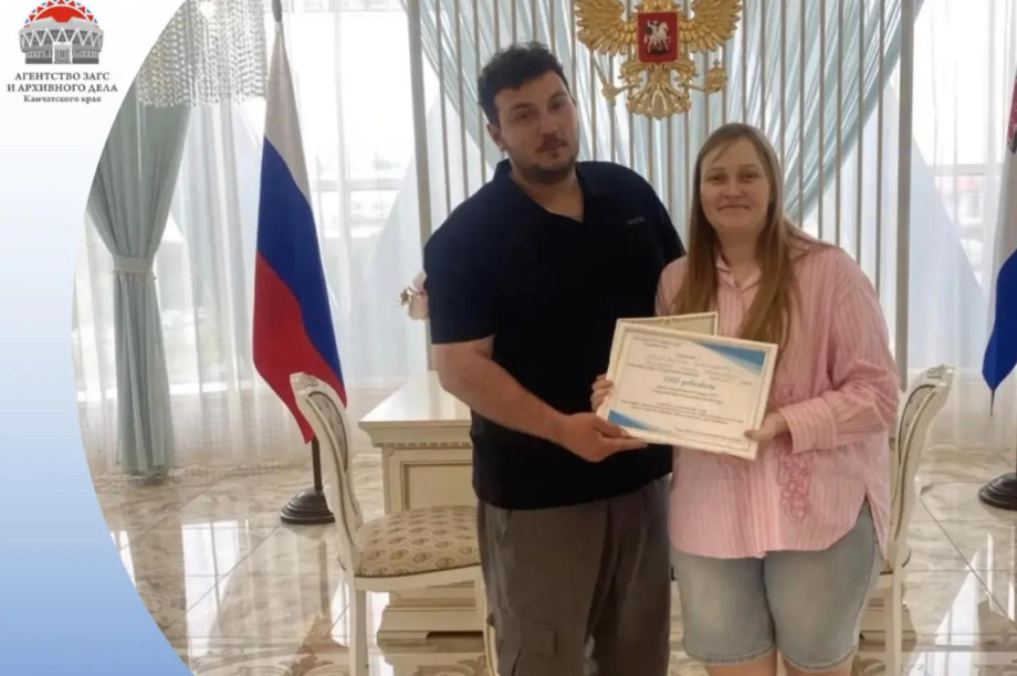 Тысячный ребенок с начала года родился на Камчатке. 