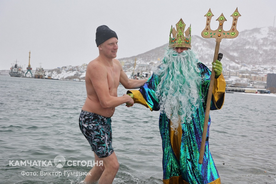 Эстафета «Закаленная Россия – сильная страна» на Камчатке. Фоторепортаж. Фото: Виктор Гуменюк\ИА "Камчатка". Фотография 18