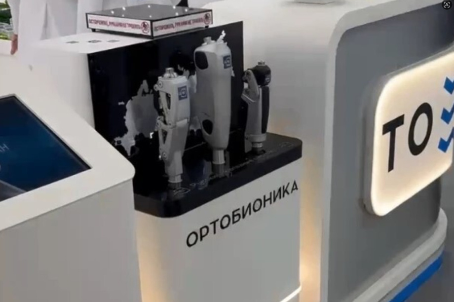 Отечественные микропроцессорные протезы пройдут апробацию на Камчатке. Фото: kamgov.ru. Фотография 1