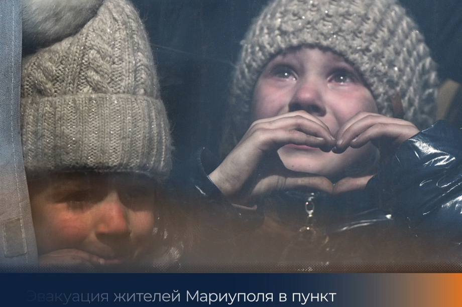 На Камчатке работает фотовыставка «Хроника террора украинского неонацистского режима». . Фотография 3