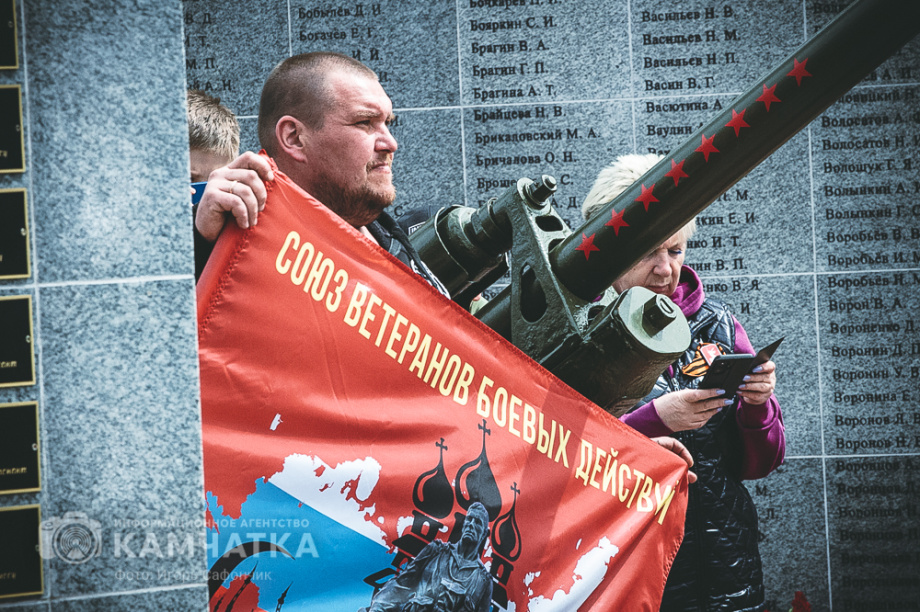 В честь 80-й годовщины Дня Победы на Камчатке провели рекордный автопробег  . . Фотография 60
