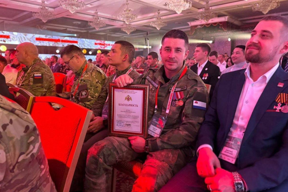 Ветеран СВО получил благодарность от Росгвардии на конкурсе для наставников. Фото: kamgov.ru