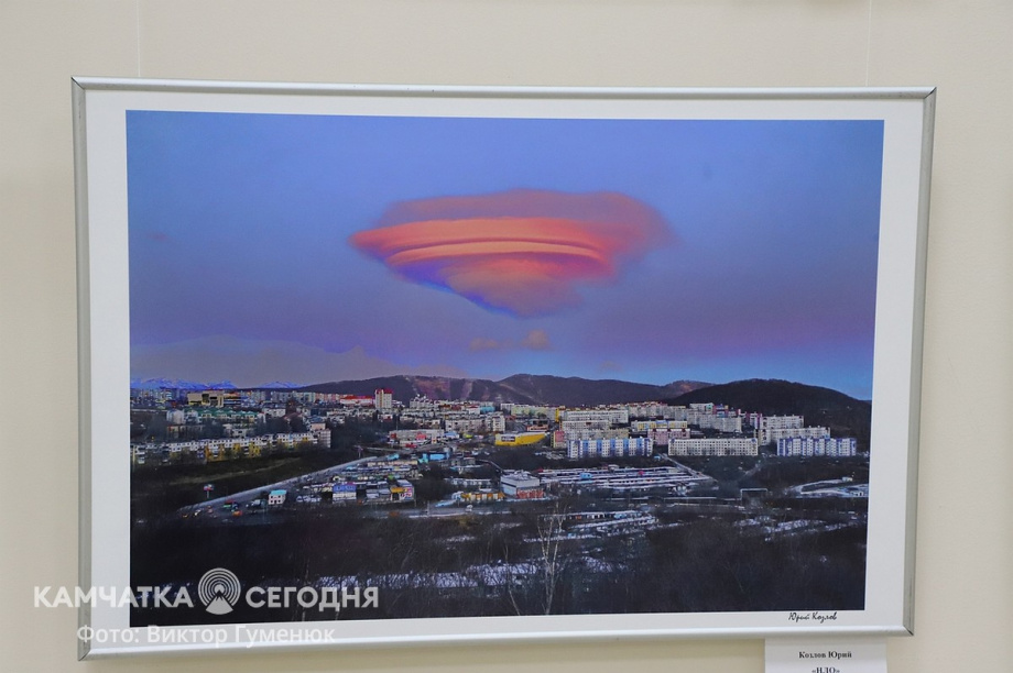 Итоговая выставка фотоклуба «Камчатка». Фоторепортаж. . Фотография 32
