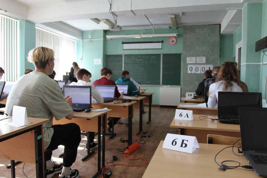 Основной период сдачи ЕГЭ завершился на Камчатке. Фото: kamgov.ru