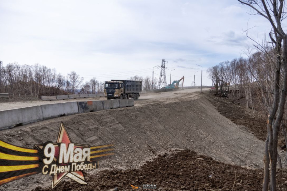 Движение по улице Высотная возобновится в Петропавловске-Камчатском. Фото: компания «Устой-М». Фотография 4