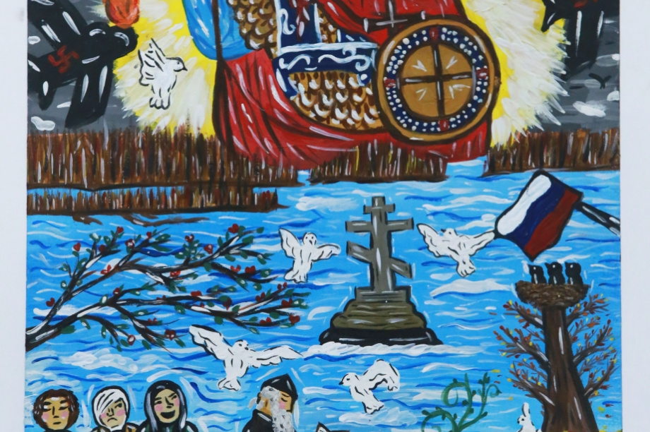 Вся «Красота Божьего мира» - глазами камчатских детей. Фото: Заксобрание. Фотография 6