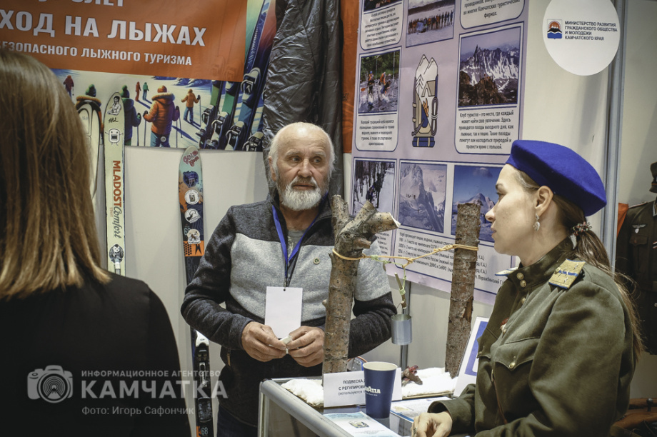 XIV-я Ярмарка социальных инициатив состоялась в Петропавловске-Камчатском (фоторепортаж). Фото: «Камчатка Сегодня» \ Игорь Сафончик. Фотография 10