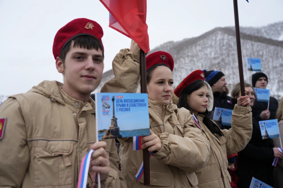 В Петропавловске-Камчатском отметили годовщину Крымской весны (фоторепортаж). ИА Камчатка. Фотография 12