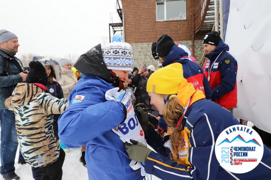 Камчатские горнолыжники победили в командном зачёте чемпионата России. Фото: Виктор Гуменюк. Фотография 14