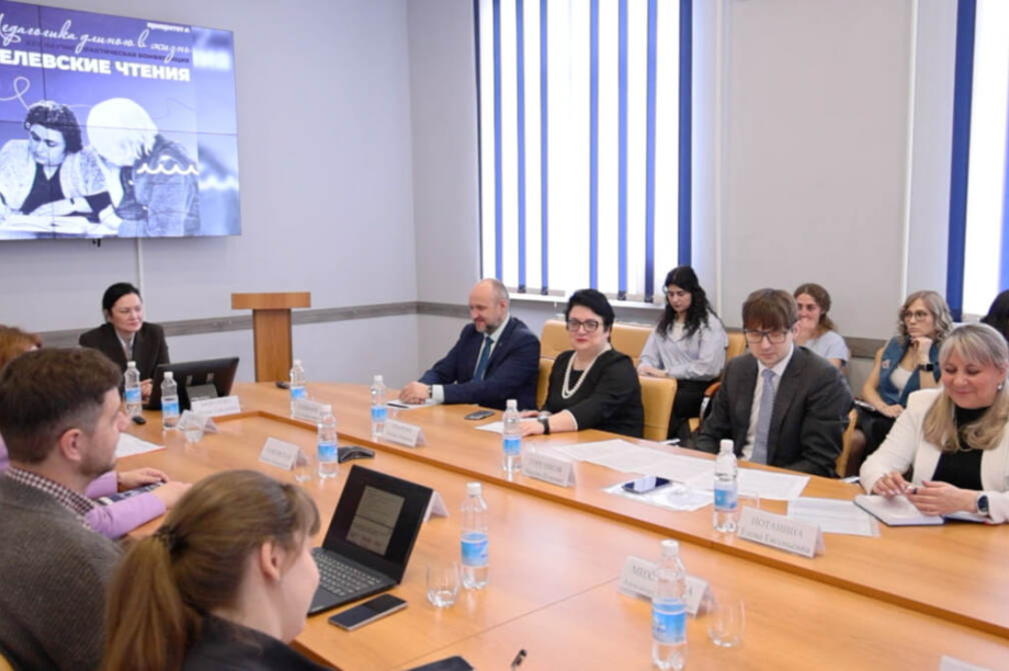 На Камчатке разрабатывают «Бушелевскую карту» для поддержки молодых педагогов. kamgov.ru