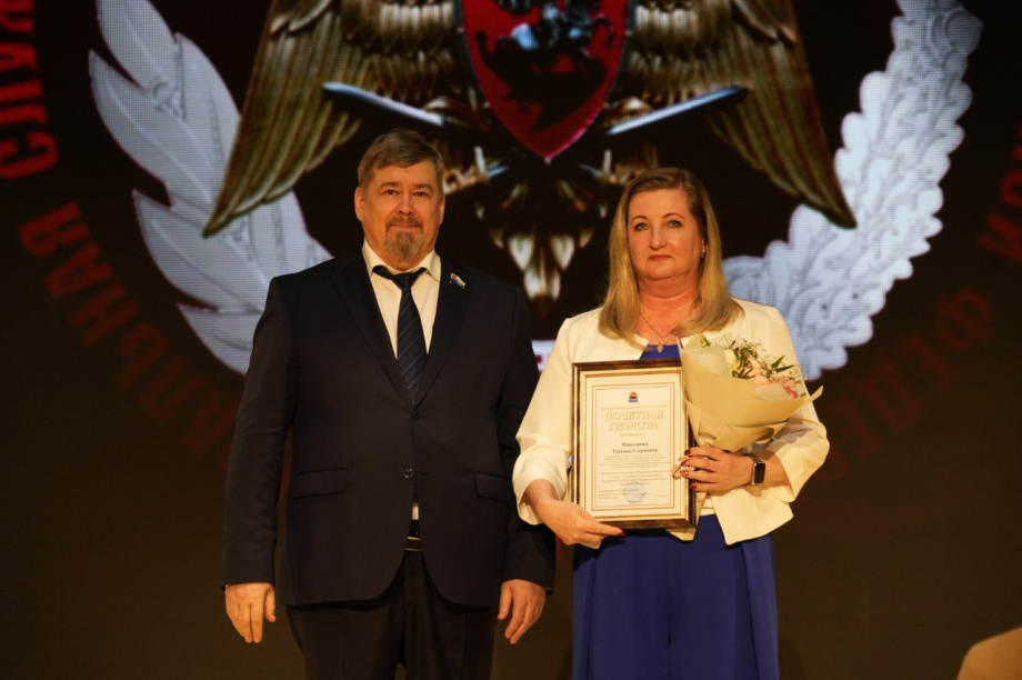 На Камчатке торжественно отметили 10-летие войск национальной гвардии. . Фотография 6