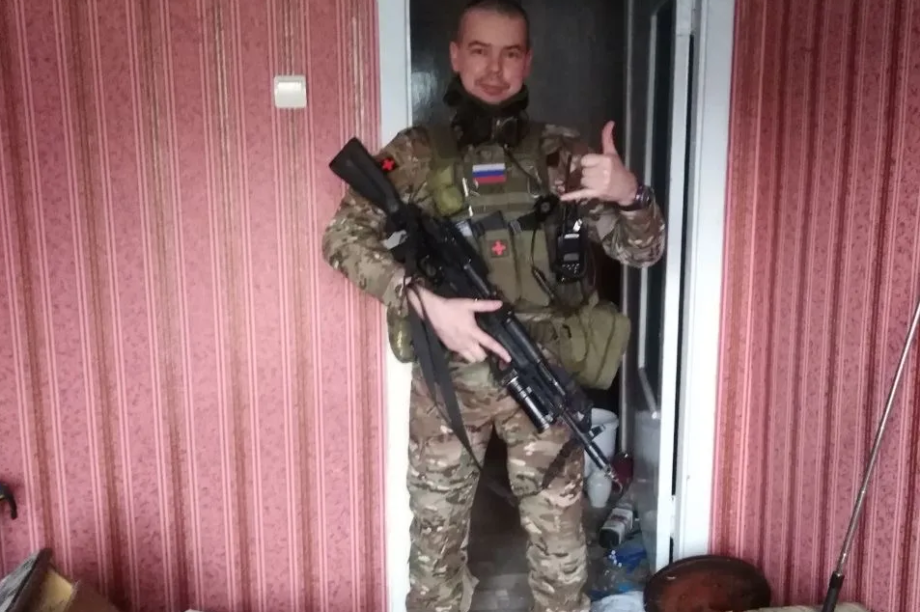 «Люди разные, а цель одна». Архив семьи Герасимовых. Фотография 2