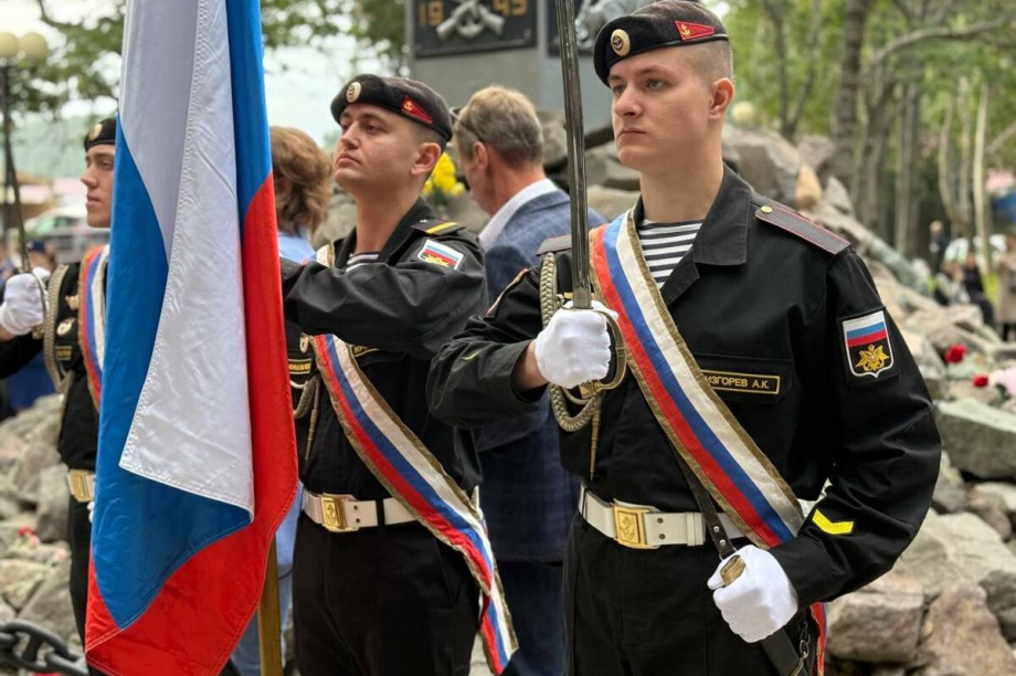 В столице Камчатки почтили память героев Курильского десанта. Фото: kamgov.ru. Фотография 2