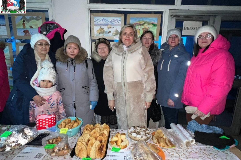 Благотворительная ярмарка «Вместе победим» прошла в посёлке Палана на Камчатке. администрация  го Палана. Фотография 3