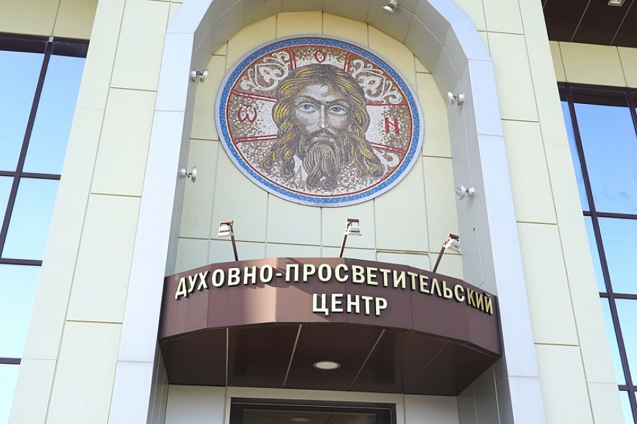  Депутаты Городской Думы приняли участие в благотворительном концерте «Мама – мой ангел земной». Фото: Городская Дума. Фотография 1