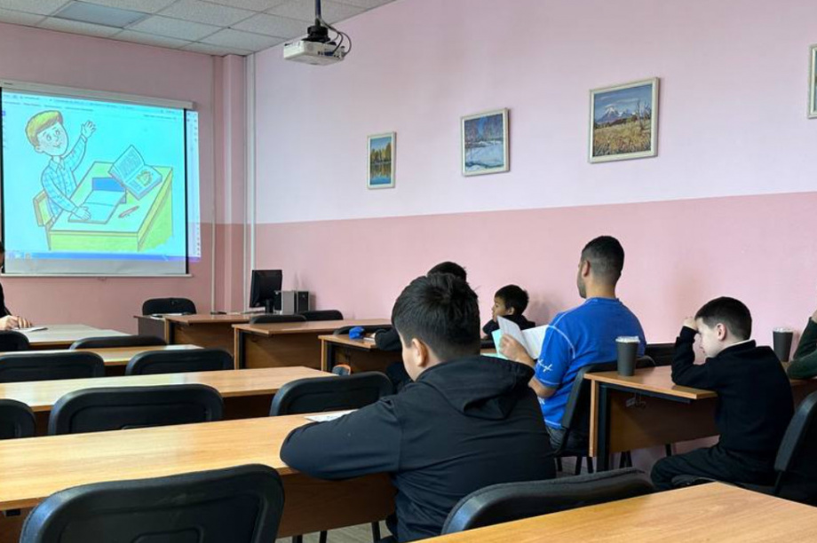 В Камчатском крае стартовал проект «Изучаем русский язык» для детей мигрантов. Фото: kamgov.ru. Фотография 2
