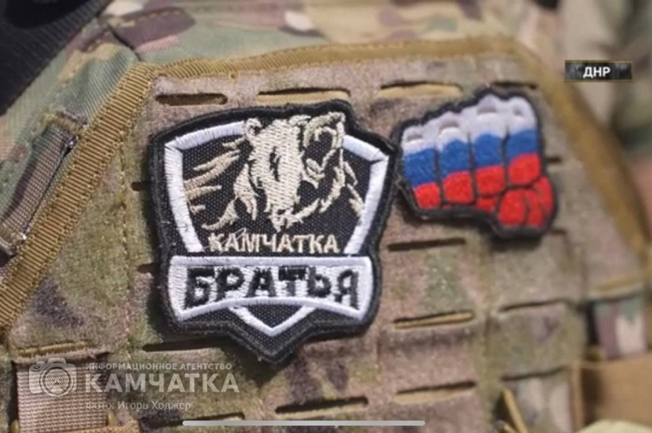 Новый специальный репортаж «СВОи за Родину» расскажет о работе медиков в зоне СВО. Фото: ИА "Камчатка". Фотография 18