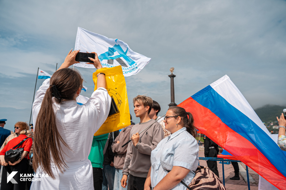 День государственного флага России отметили на Камчатке. Фоторепортаж. . Фотография 9