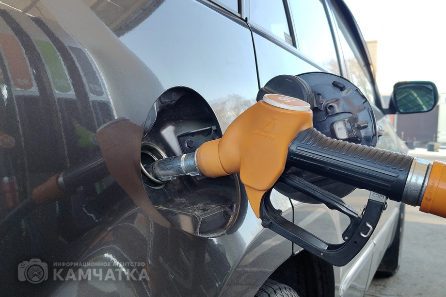 На Камчатке стремительно дорожает топливо. 