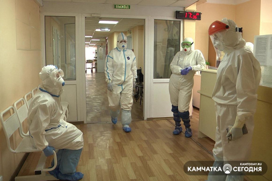 Камчатские медики проходят дополнительную подготовку по лечению ковида. Фото: ИА «Камчатка»