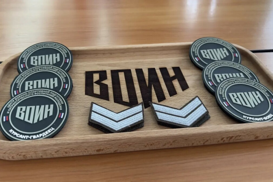 Трое камчатских курсантов центра «ВОИН» получат шевроны «Курсант-гвардеец». kamgov.ru. Фотография 5