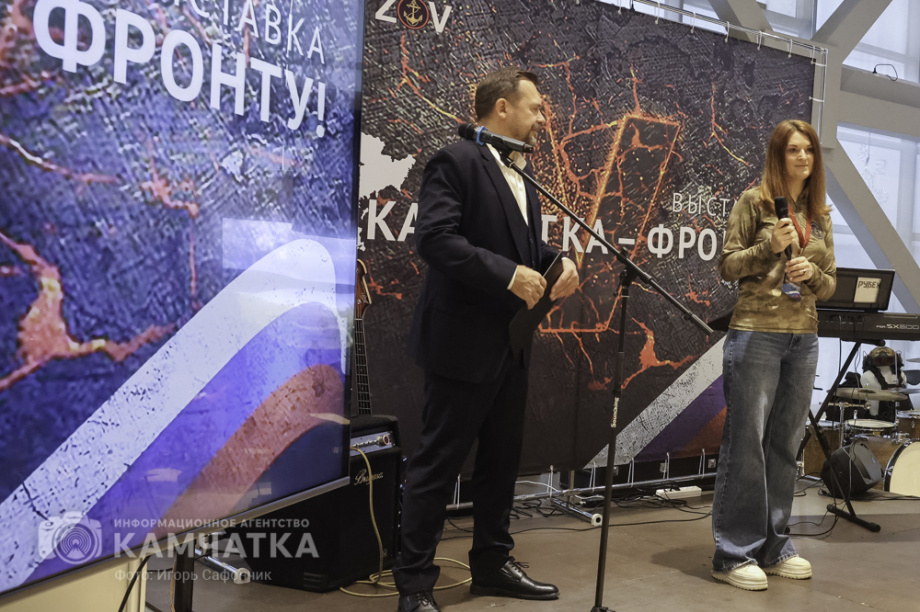 Камчатка объединилась ради Победы! (фоторепортаж). Фото: «Камчатка Сегодня» \ Игорь Сафончик. Фотография 38