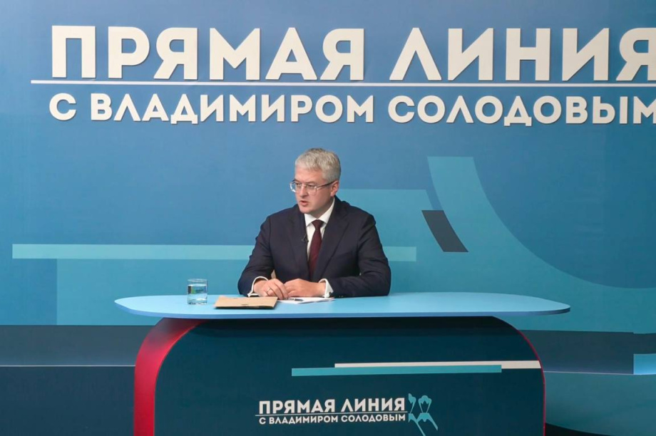 Губернатор Камчатки ответил на вопрос о жизни горожан после землетрясения . 