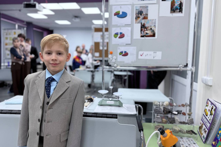 Камчатский школьник спроектировал установку термоядерного реактора и получил Гран-при. Фото: администрация ЕМР. Фотография 3