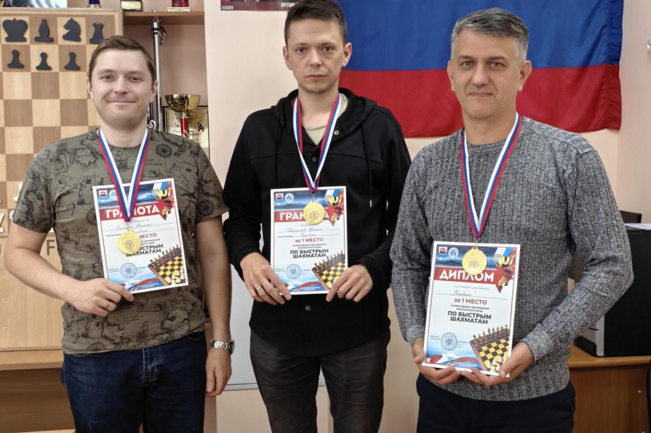 В чемпионате Камчатки по шахматам соревновались 27 команд. Фото: t.me/minsportkam41. Фотография 2