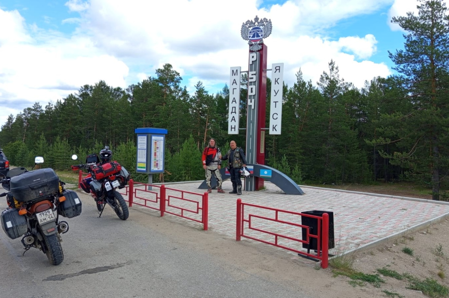 Мотопутешествие словака через всю Россию с остановкой на Камчатке. . Фотография 27