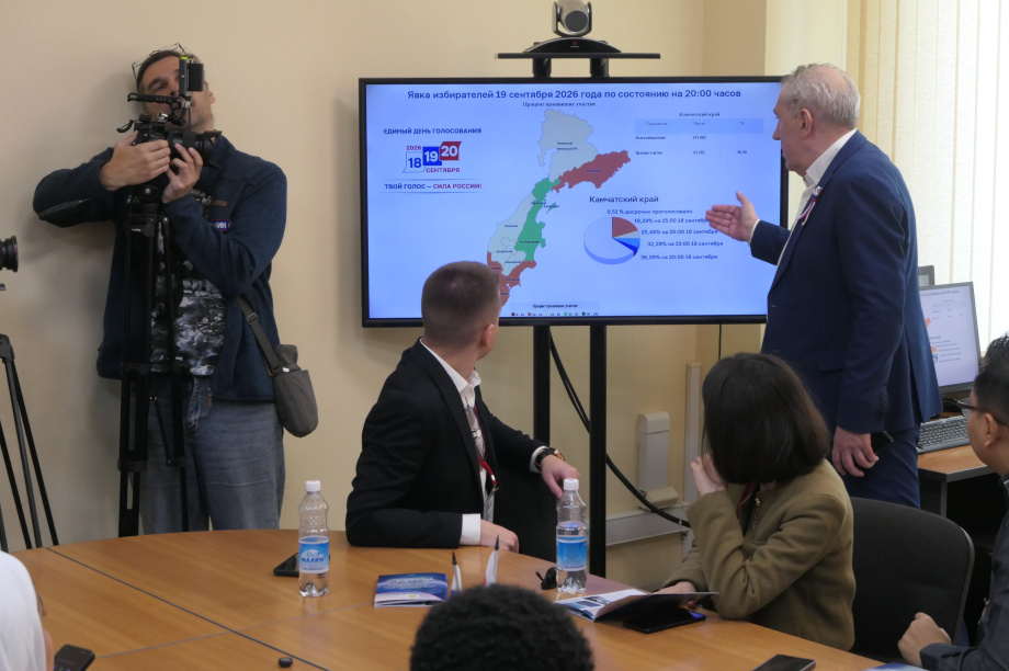 Руководители избиркома Камчатки встретились с международными наблюдателями: открытость и контроль на выборах. ИА «Камчатка» / Кирилл Маренин. Фотография 5
