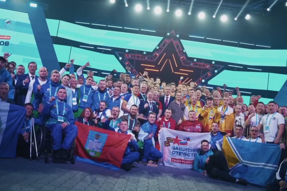 В Ханты-Мансийске завершился «Кубок Защитников Отечества». Фото организаторов. Фотография 1