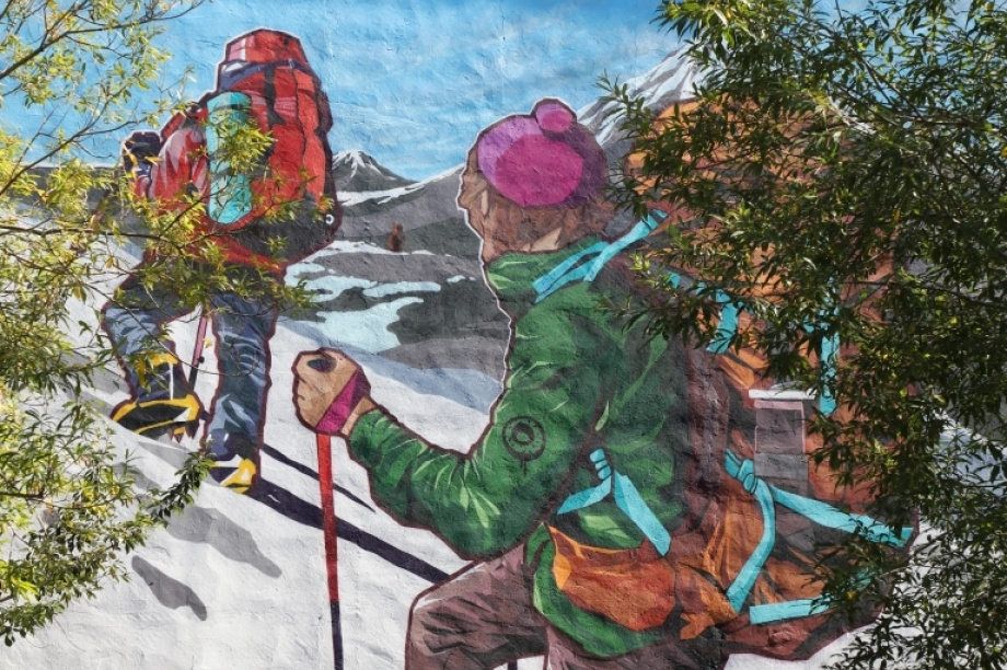 Голосование за лучшие граффити начнётся 13 сентября в Петропавловске. Фото: Виктор Гуменюк / информационное агентство "Камчатка". Фотография 3