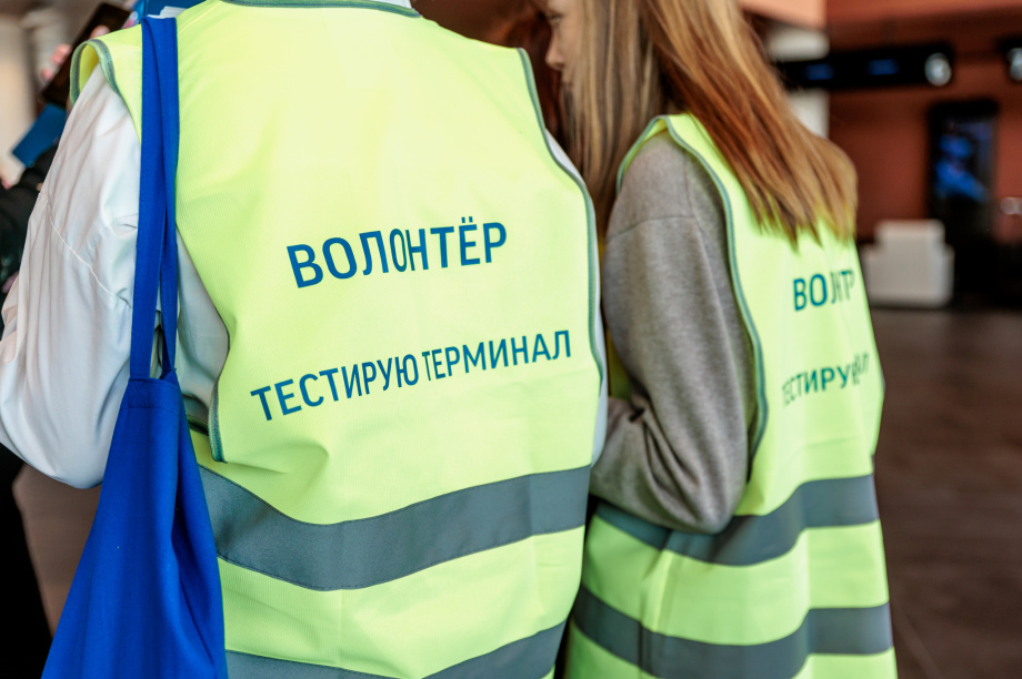 Камчатский аэропорт запустил опрос пассажиров о новом терминале. Фото: пресс-служба МАПК. Фотография 3