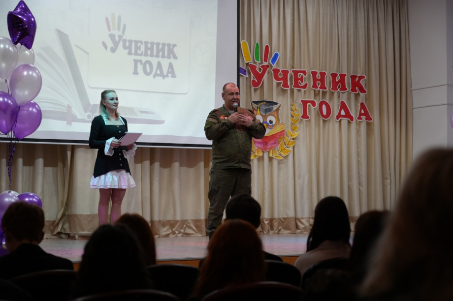 Ученик года‑2026 определен в Петропавловске-Камчатском. Фото: администрация ПКГО. Фотография 4