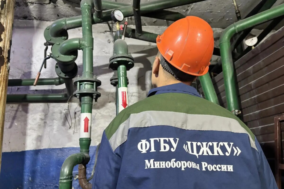 На Камчатке стартовал отопительный сезон на объектах ТОФ. 